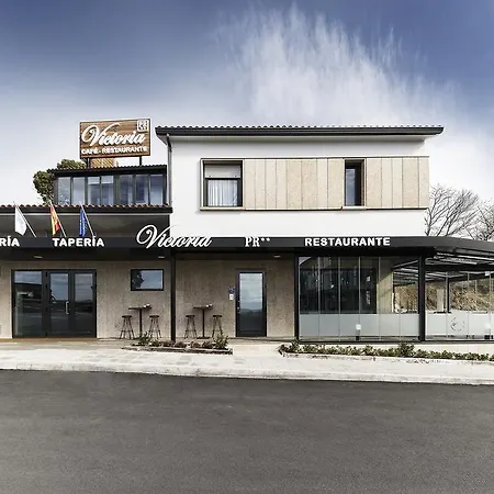 Residencial Victoria 招待所